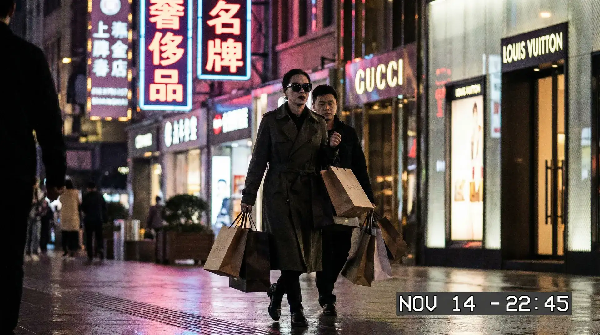 美嘉体育皇冠娱乐 - 奢侈品购物被拍